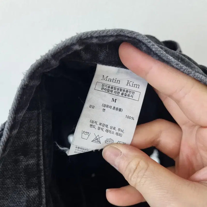 [BUNJANG] Matinkim Black Denim Shorts / 마뗑킴 흑청 숏팬츠
