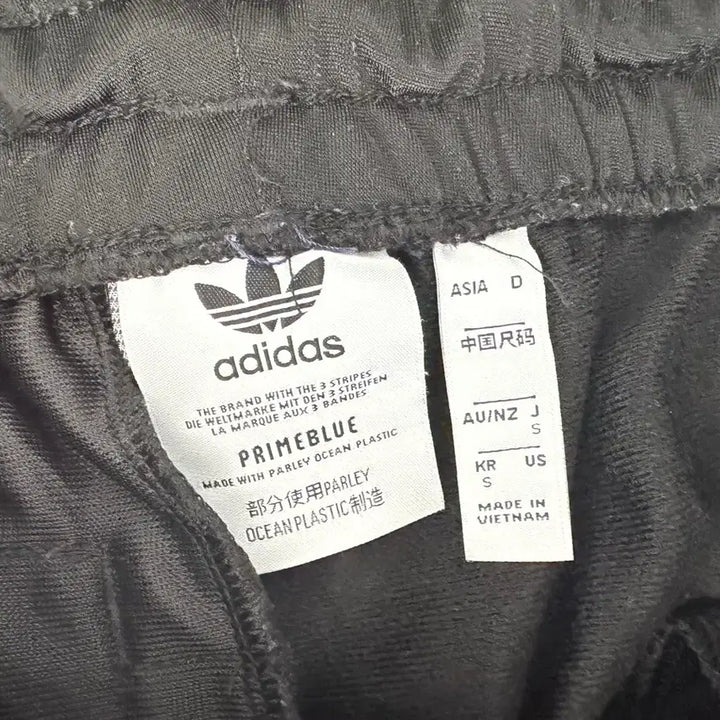 [BUNJANG] Adidas Firebird Pants / 아디다스 파이어버드팬츠