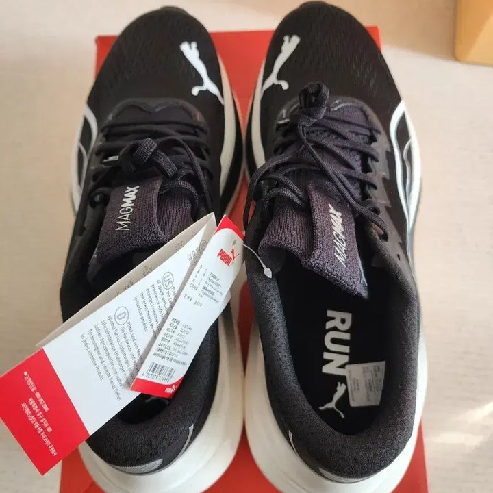 [SOLD OUT] (새상품) 푸마 매그맥스 나이트로 280 런닝화 팝니다