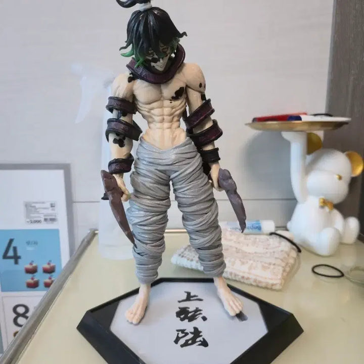 [SOLD OUT] 귀멸의 칼날 규타로 피규어 29cm