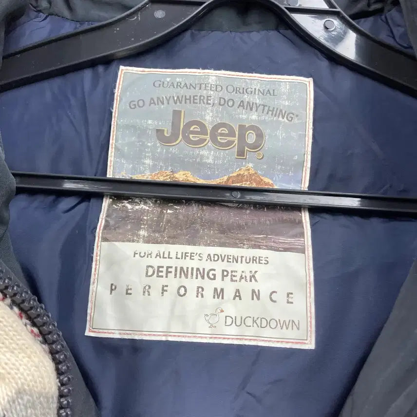 [BUNJANG] Jeep Knit Colorblock Vest Padded / 지프 니트 배색 조끼 패딩