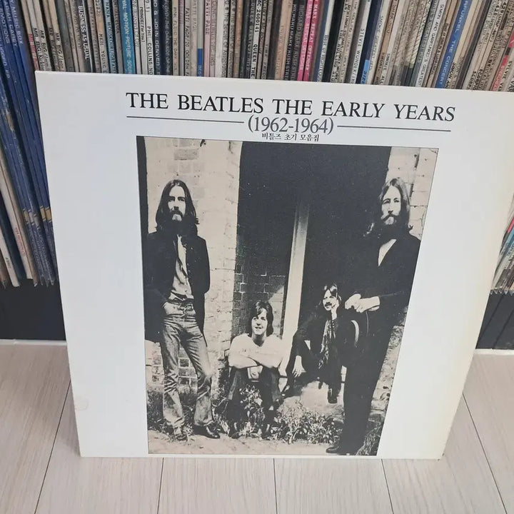 [BUNJANG] The Beatles Early Collection LP / LP..비틀즈(1962~1964)초기모음집
