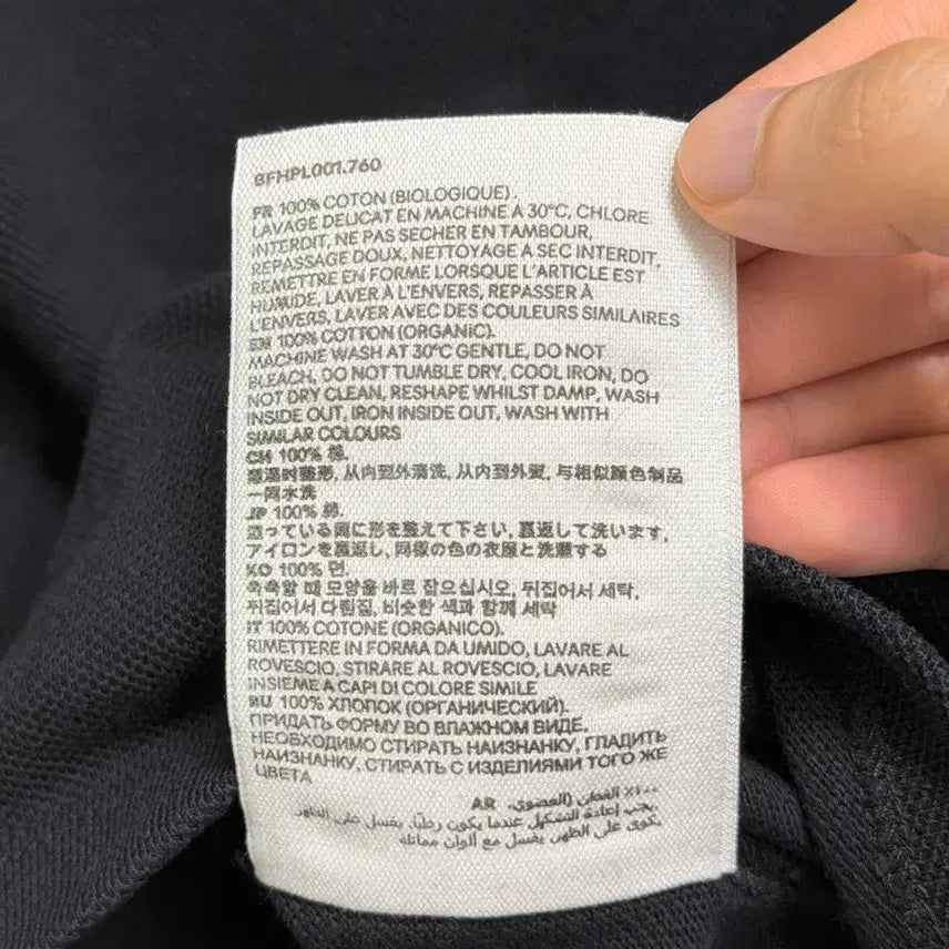 [BUNJANG] AMI Small Heart Polo Shirt Black XS / 아미 스몰하트 반팔 카라티 블랙 XS