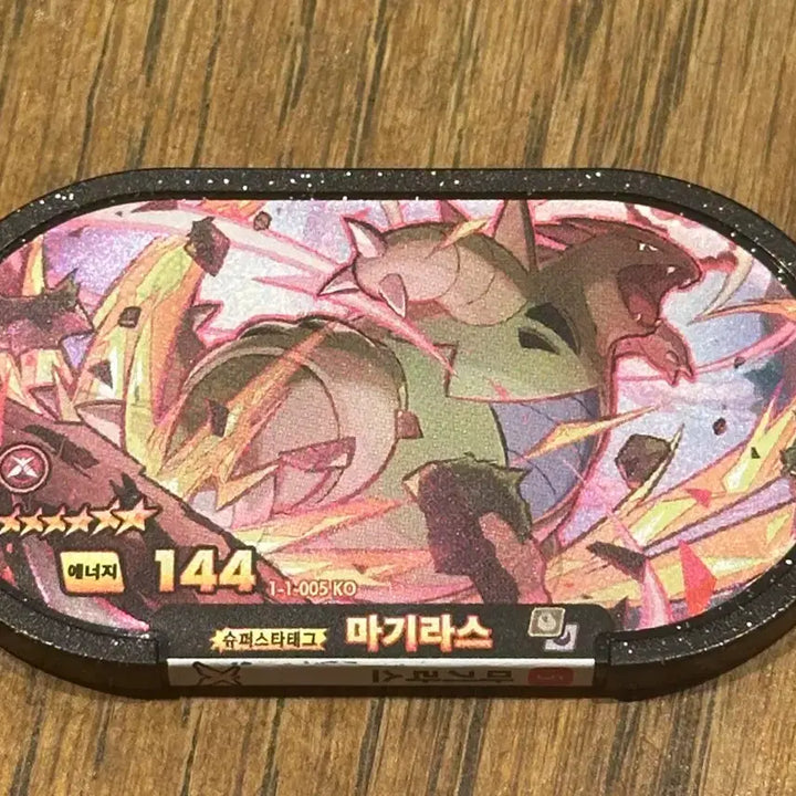 [BUNJANG] Pokemon Tag Team Star Card Bundle / 포켓몬 태그스타 6성,스페셜,5성