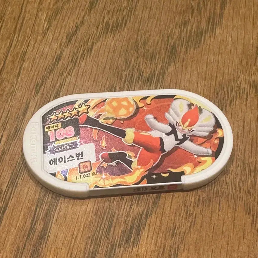[BUNJANG] Pokemon Tag Team Star Card Bundle / 포켓몬 태그스타 6성,스페셜,5성