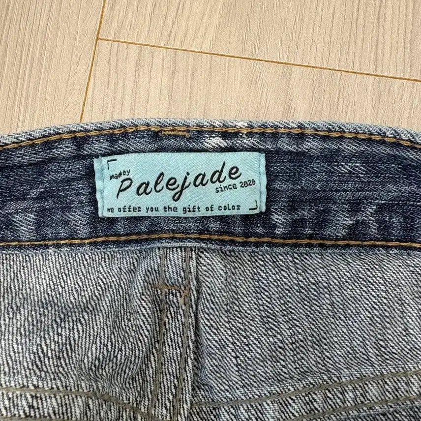 [SOLD OUT] Palejade 핸드브러쉬 빈티지 스커트 1사이즈 페일제이드