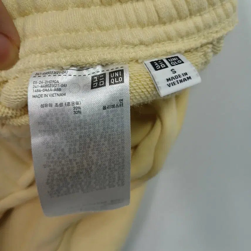 [BUNJANG] Uniqlo Cotton Training Shorts / 유니클로 트레이닝 반바지 코튼 26-27