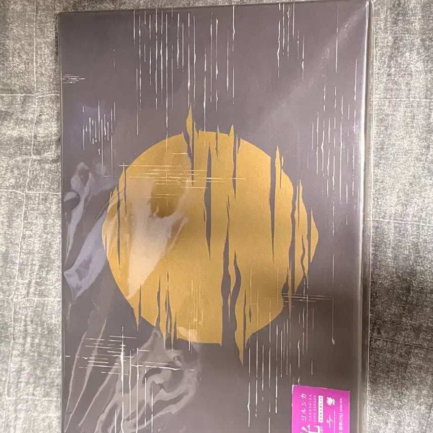 [SOLD OUT] 요루시카 월광재연 라이브 한정판 단순개봉
