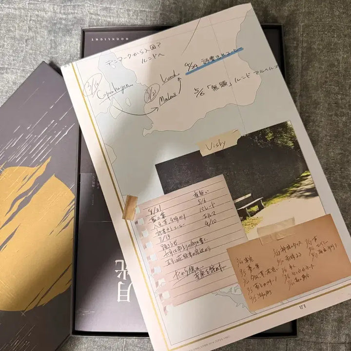 [SOLD OUT] 요루시카 월광재연 라이브 한정판 단순개봉