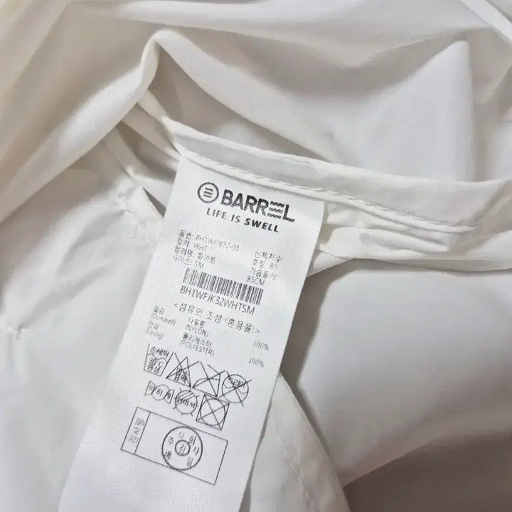 [SOLD OUT] 베럴여름롱바람막이(정품)