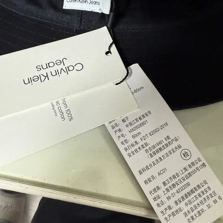 [BUNJANG] Calvin Klein Bucket Hat Black / 캘빈클라인 버킷햇 블랙