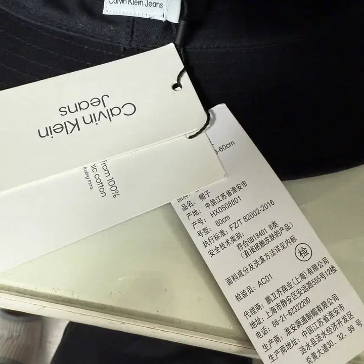 [BUNJANG] Calvin Klein Bucket Hat Black / 캘빈클라인 버킷햇 블랙