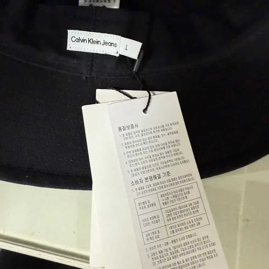 [BUNJANG] Calvin Klein Bucket Hat Black / 캘빈클라인 버킷햇 블랙