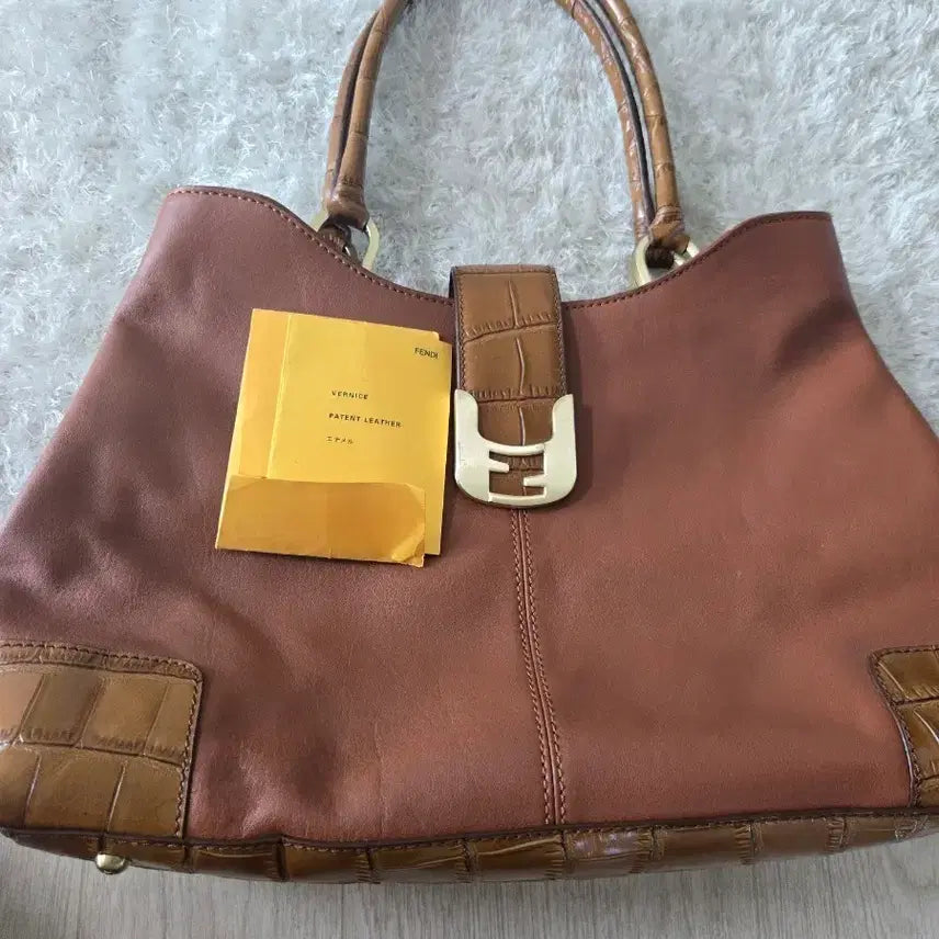 [BUNJANG] Fendi Brown Tote Bag / 펜디 브라운 토트백