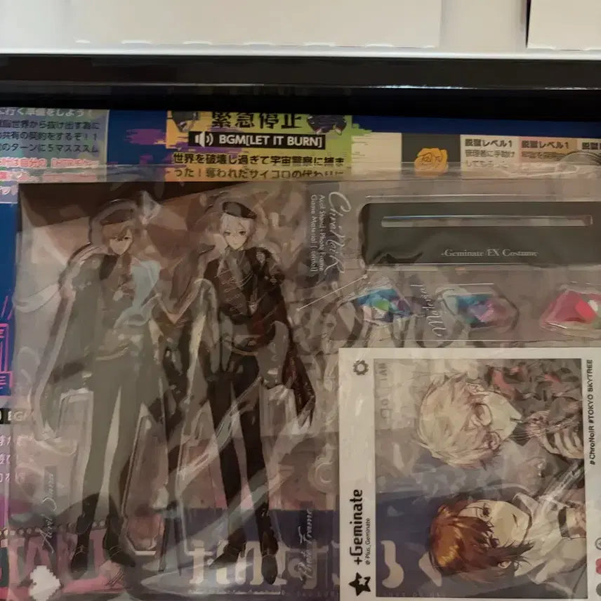 [BUNJANG] Nijisanji KuroNiji Geminate Archives 4 Box Set / 니지산지 쿠로노와 제미네이트 아카이브 아카이브스 4 판매