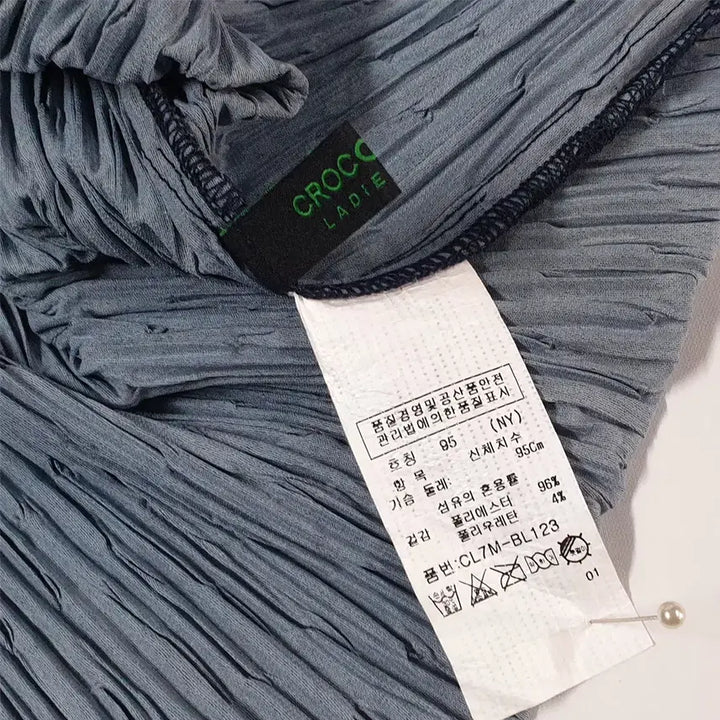 [SOLD OUT] CROCODILE 플리츠 쟈켓 95