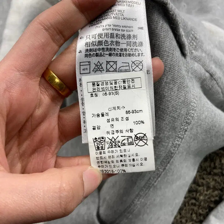[SOLD OUT] 아디다스 알렉산더왕 단가라 맨투맨