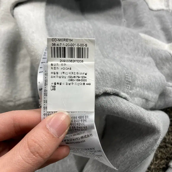 [SOLD OUT] 아디다스 알렉산더왕 단가라 맨투맨