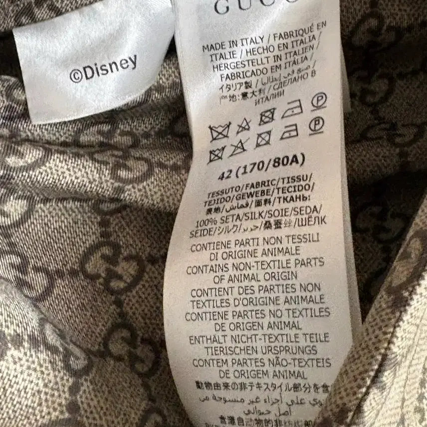 [BUNJANG] Gucci Donald Duck Jacquard Silk Shirt Jacket / 정품 구찌 도널드덕 자카드 실크 셔츠 자켓