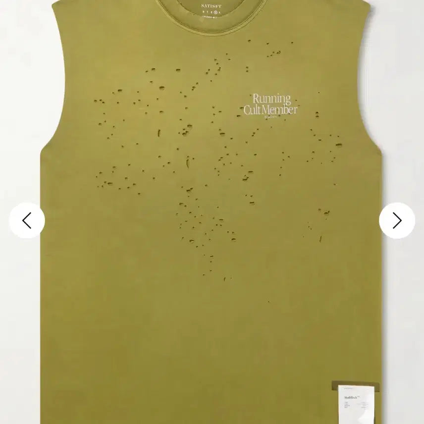 [SOLD OUT] [XL] Satisfy Muscle 티셔츠