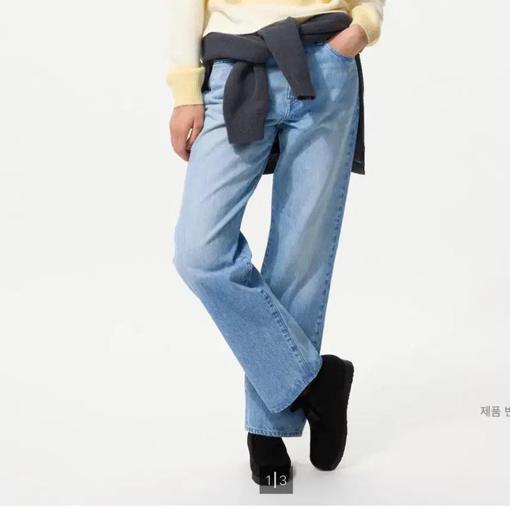 [BUNJANG] Uniqlo JWA Straight Jeans (Size 25) / 유니클로jwa스트레이트진25사이즈