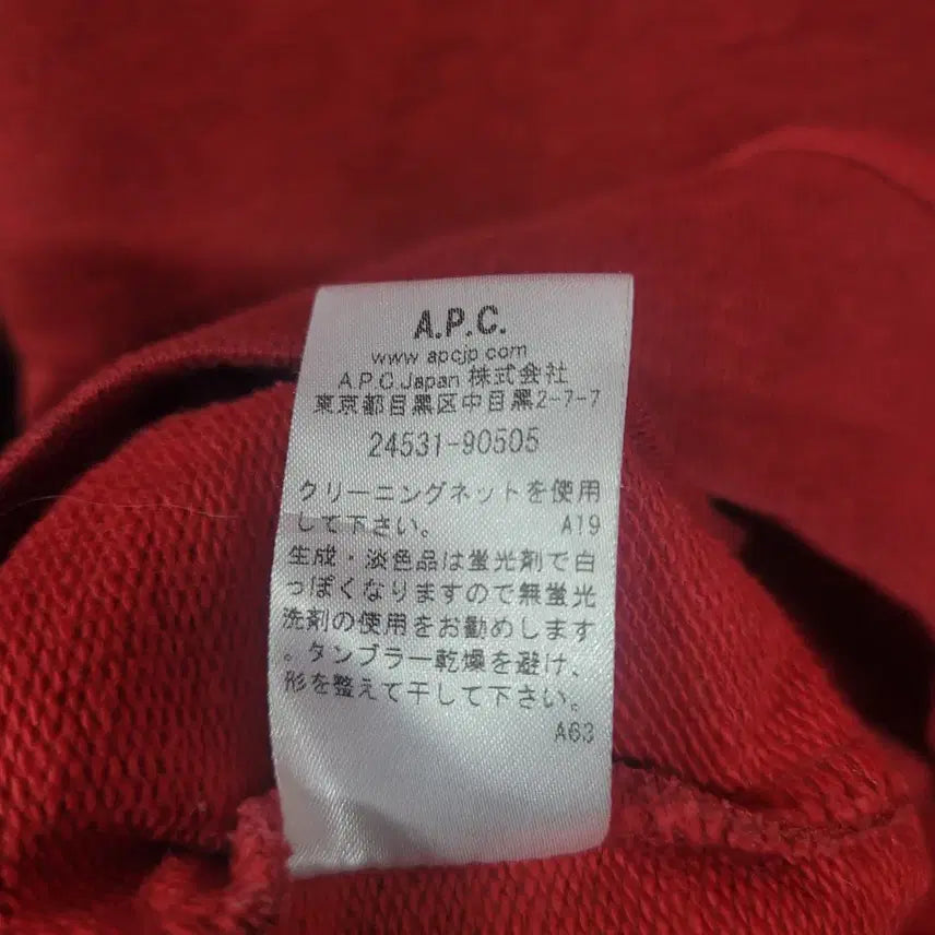 [BUNJANG] A.P.C. Men&