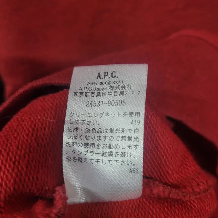 [BUNJANG] A.P.C. Men&