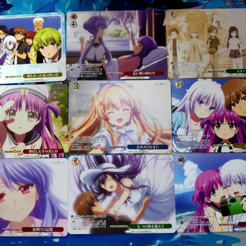 [BUNJANG] Weiss Schwarz Summer Pockets Promo Card Set / 바이스슈발츠 summer pokets(섬포) 프로모카드 13장