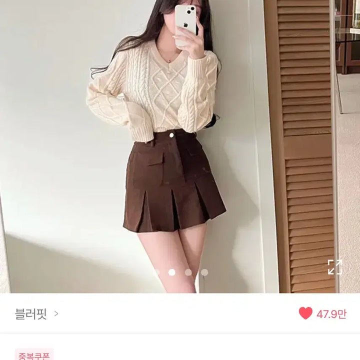 [BUNJANG] Corduroy Pleated Mini Skirt / 코듀로이 플리츠 미니 스커트 브라운