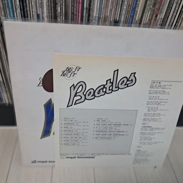 [BUNJANG] The Beatles 1990 Vinyl LP / LP..비틀즈(1990년)