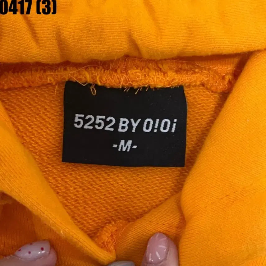 [BUNJANG] 5.B.O Hoodie / 5.B.O 후드티