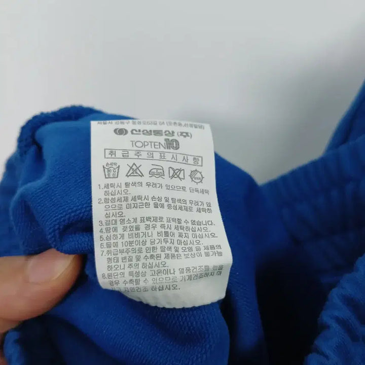 [BUNJANG] Topten 23SS Cotton Training Shorts / 탑텐 23SS 트레이닝 반바지 코튼 32-33