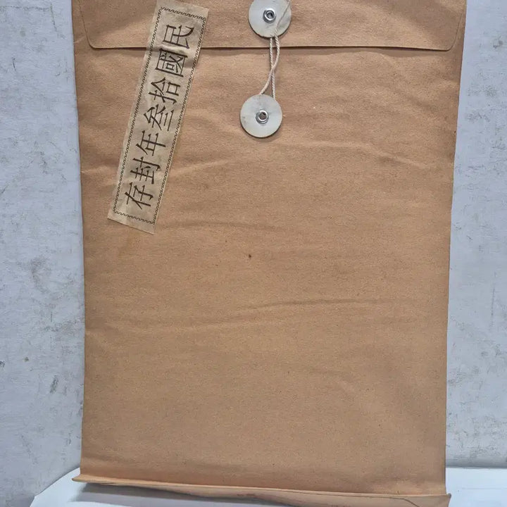 [SOLD OUT] [도자기공주골동품] 봉투 안에 그림 (36번) +네