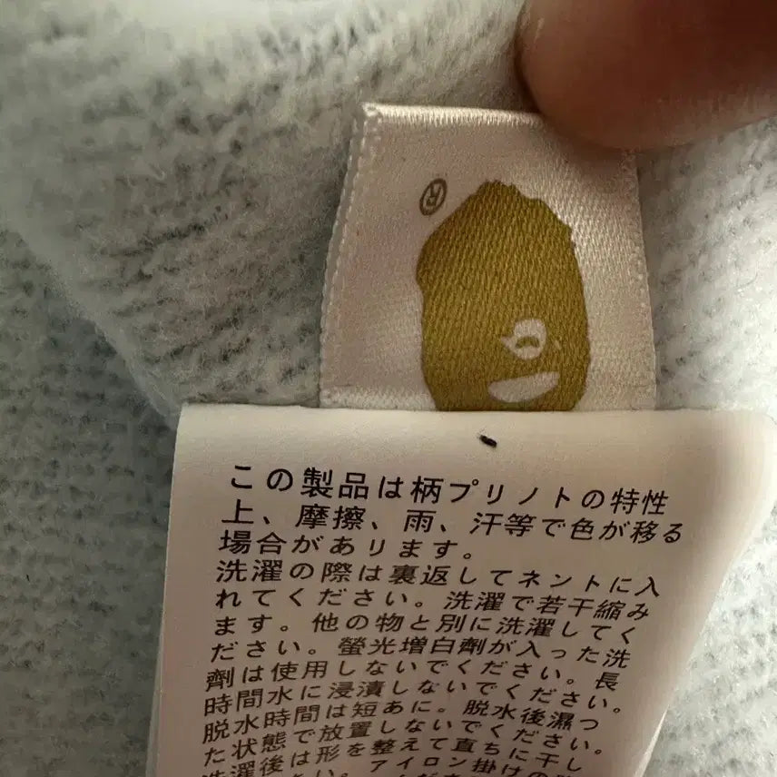 [SOLD OUT] Bape 베이프 샤크 후드집업  팝니다