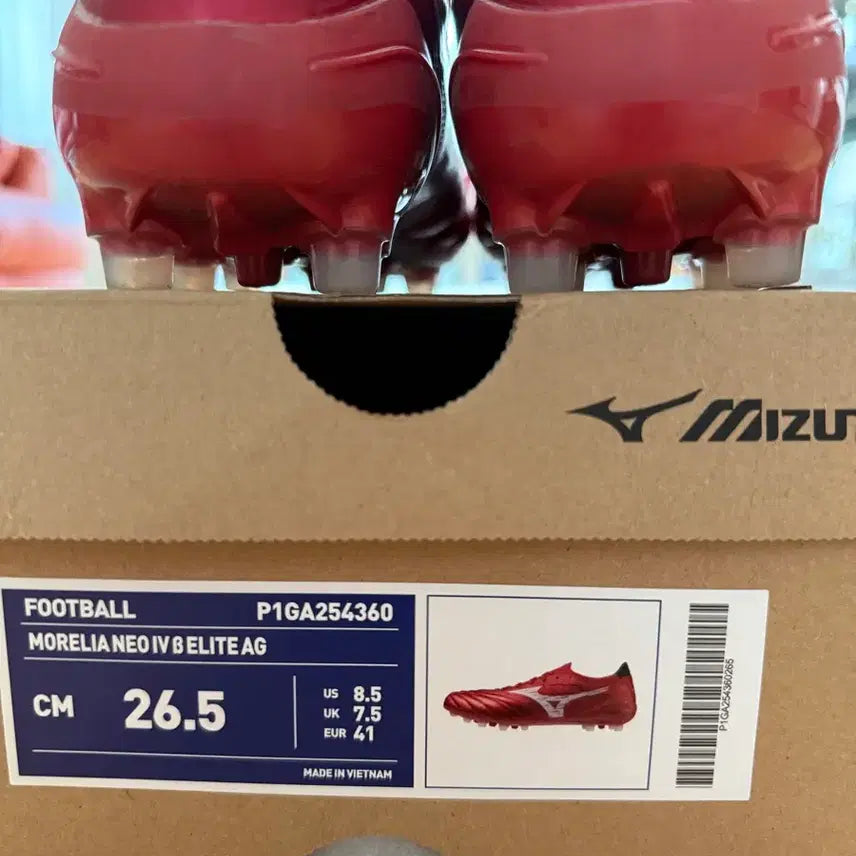 [SOLD OUT] 미즈노 모렐리아 네오 IV 베타 엘리트 AG 265