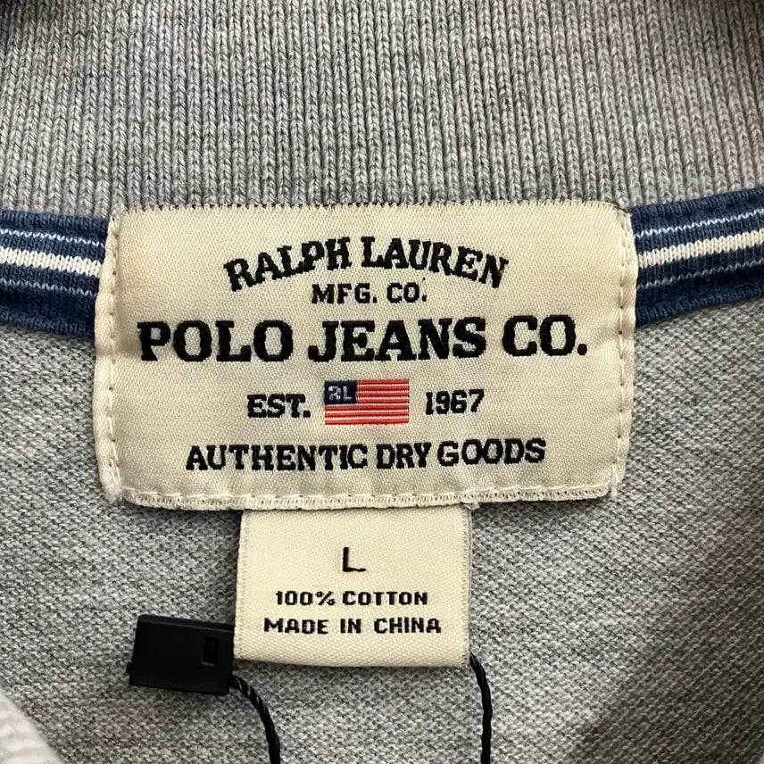 [BUNJANG] N20 Polo Jeans Collar T-shirt / N20 폴로 진스 카라티 반팔 pk