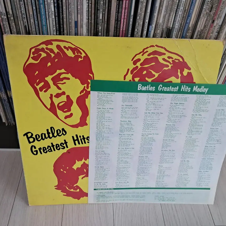 [BUNJANG] The Beatles 1988 LP Album / LP..비틀즈(1988년)
