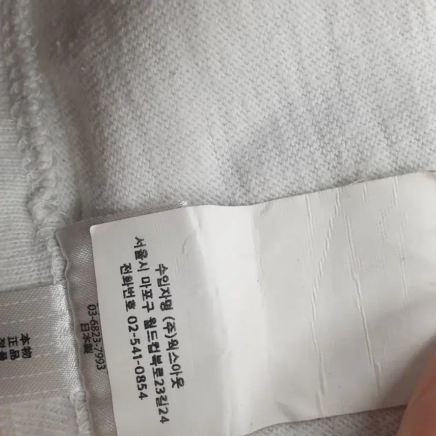 [BUNJANG] Human Made Space Graphic T-shirt 2XL / 휴먼메이드 스페이스 그래픽 반팔 티셔츠2xl
