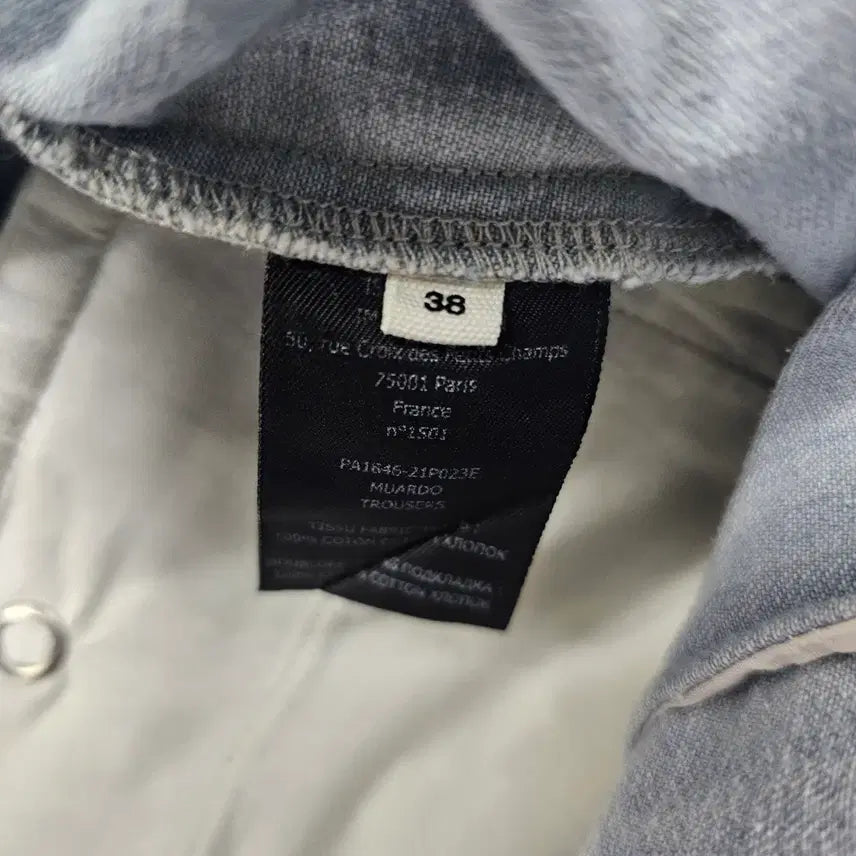[BUNJANG] Isabel Marant MUARDO Light Wash Trousers / 이자벨마랑(Isabel Marant) MUARDO 라이트 워싱 팬츠