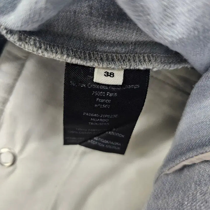 [BUNJANG] Isabel Marant MUARDO Light Wash Trousers / 이자벨마랑(Isabel Marant) MUARDO 라이트 워싱 팬츠
