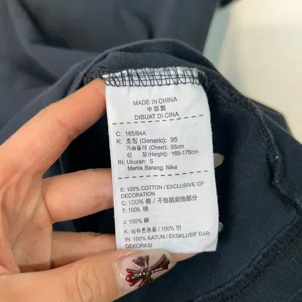 [BUNJANG] NikeLab x DSM Cortez Flower Short Sleeve T-shirt - Black / 스몰 나이키랩 x DSM 코르테즈 플라워 반팔 티셔츠 블랙