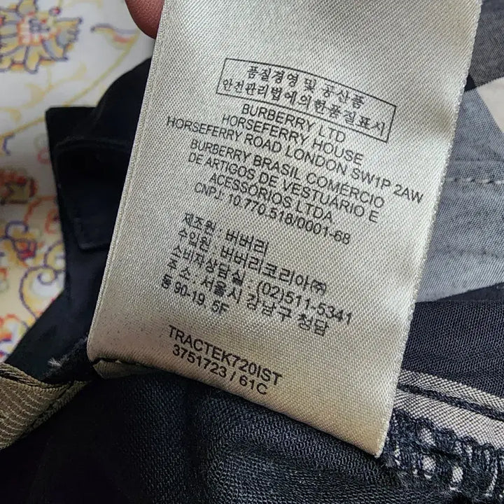 [SOLD OUT] 버버리 브릿 여성 바이커진 스키니진 27 [정품]