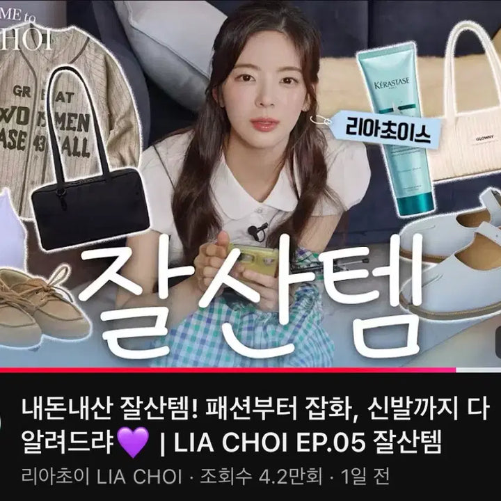 [BUNJANG] Baku Nylon Bowler Bag (Black) / [미사용 새상품, 정품] 바쿠 나일론 보울러 백 블랙 | 나일론 가방