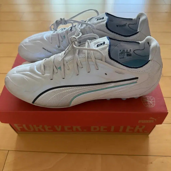 [SOLD OUT] 푸마 킹 얼티메이트 MG 260