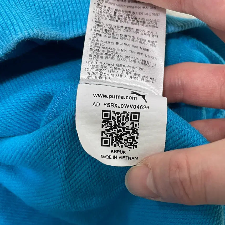 [BUNJANG] Puma Sky Blue EMD Logo Hoodie / S 푸마 스카이블루 EMD 로고 후드티셔츠 0417-2