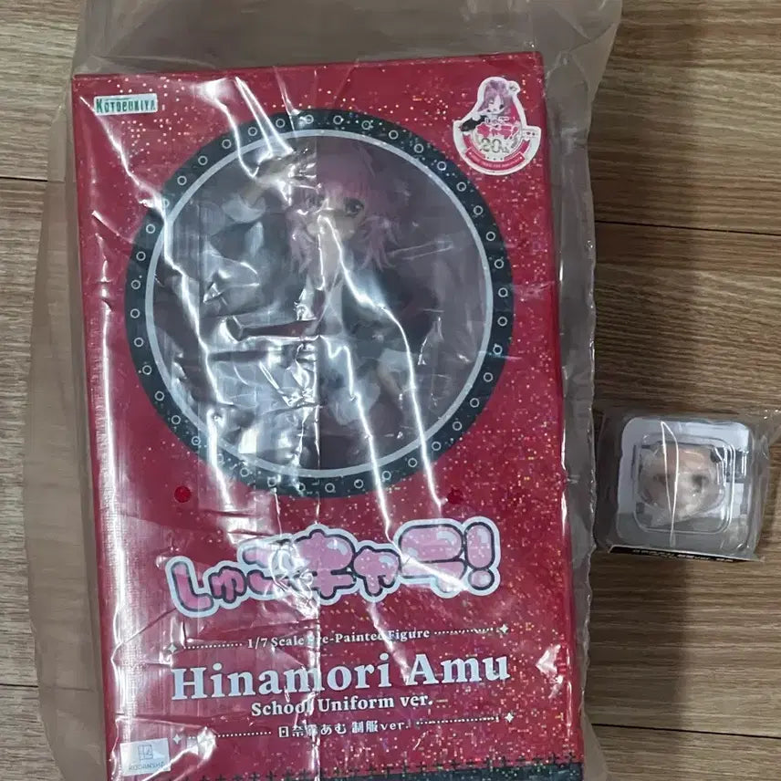 [SOLD OUT] 특전,개봉양품)코토부키야 히나모리 아무 교복 버전