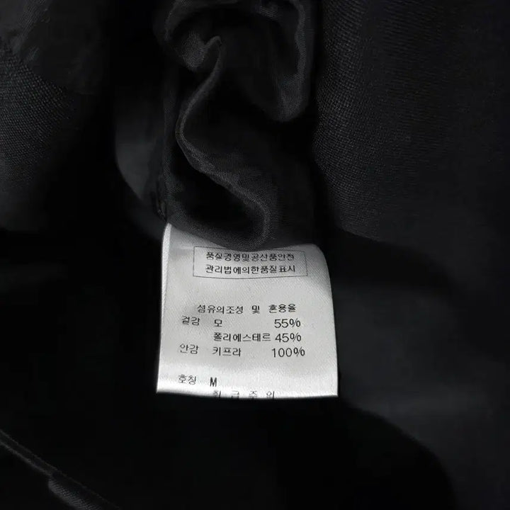 [SOLD OUT] 르아뜰리에 자켓