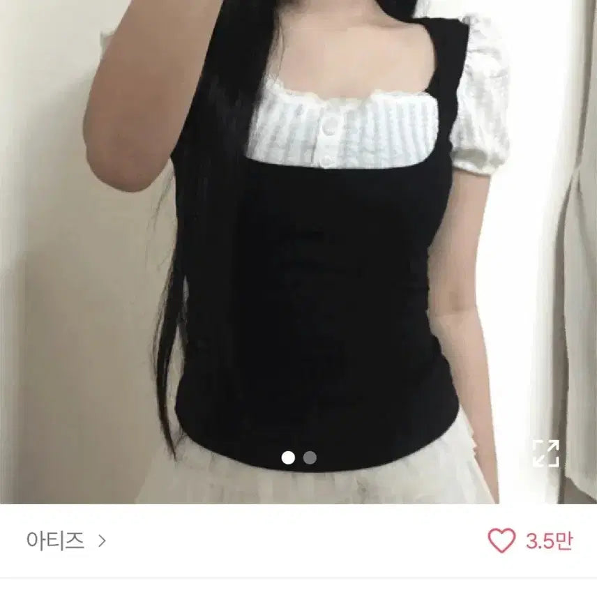 [SOLD OUT] 아티즈 퍼프 레이스 버튼 반팔티