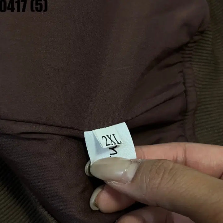 [BUNJANG] Vintage Brown Leather Bomber Jacket / 빈티지 브라운 레더 자켓 봄버 스타일