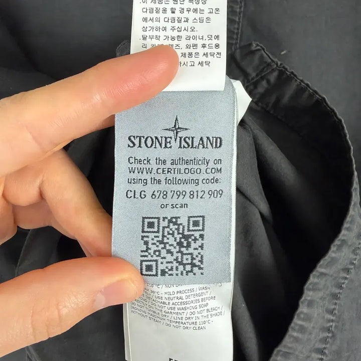 [BUNJANG] Stone Island Garment Dyed Hooded Jacket / a261) 스톤아일랜드 가먼트 다잉 후드자켓